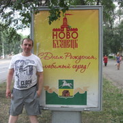 николай рудаков on My World.