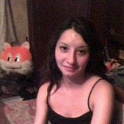 ольга солдатова on My World.