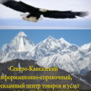ООО ПУТЬ К УСПЕХУ on My World.