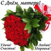 Мыскал Калчакеева on My World.