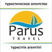 Parus Travel on My World.