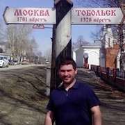 Павел Фёдоров on My World.
