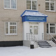 Психиатрическая больница барнаул суворова 13 фото