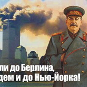 Игорь Попов on My World.