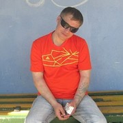 Ю П on My World.