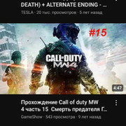 муталапов равиль on My World.
