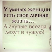 Гульзира Рустембекова on My World.