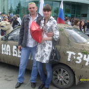 Александр Денисов on My World.