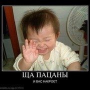Александр Кожуховский on My World.