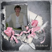 valentina schessler on My World.