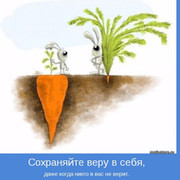Максим Щетинов on My World.