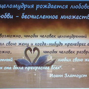 Сергей Кудрицкий on My World.