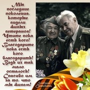 Сергей Волков on My World.