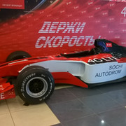Александр Шиняев on My World.