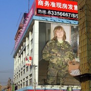 Ирина Шульга on My World.