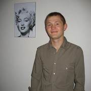 Неизвестно Неизвестно on My World.