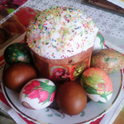 Альбина Смолик on My World.
