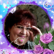 Светлана шагибалова on My World.
