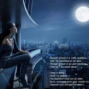 ***КEA*** ***АEA*** on My World.