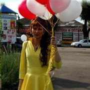 тамара минишина on My World.