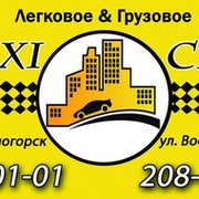 TAXI - CITY  2087777 on My World.