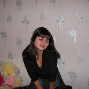 Елена * on My World.