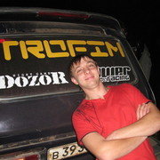 Сергей Трофимов on My World.