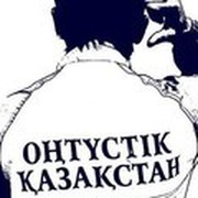 Турсынбай Усманов on My World.