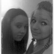 Дьявол (в) Обличье Ангел@ on My World.