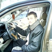 Красота Вы красивы on My World.