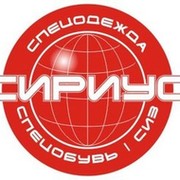 Спецодежда сириус карта